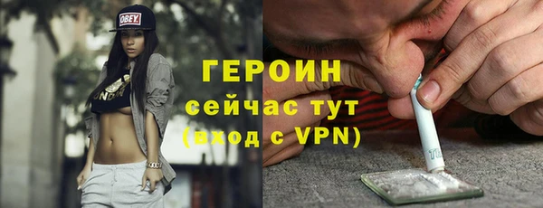 гидропоника Богданович